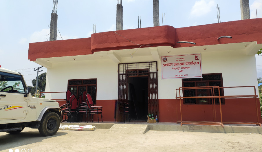 इलाका प्रशासन कार्यालय, मेहेलकुना सुर्खेत