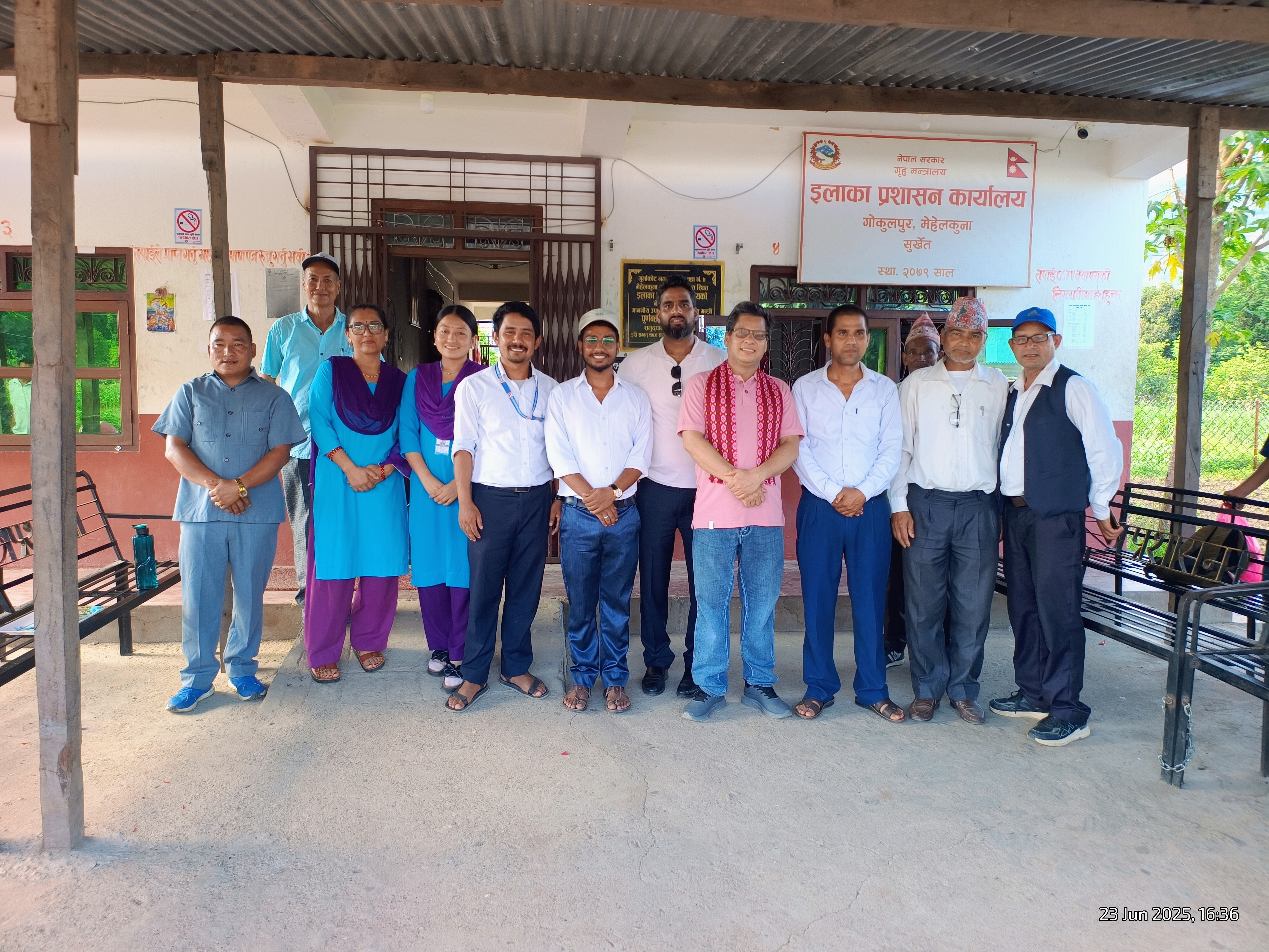 सहायक प्रमुख जिल्ला अधिकारी श्री डिल बहादुर कार्कीज्यू बाट कार्यालय सुपरिवेक्षण